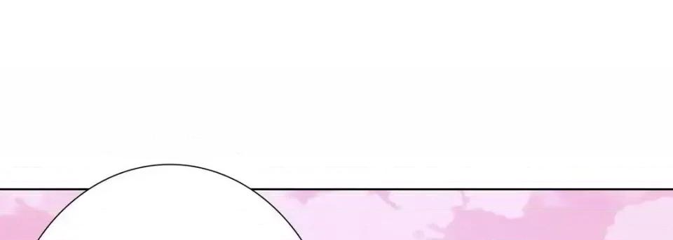 完美无缺的虏获 完美无缺的虏获-第 10 话 第93页