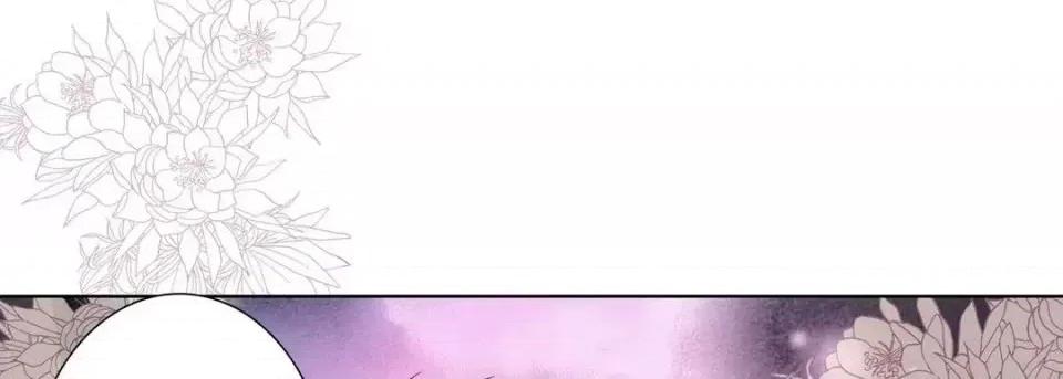 完美无缺的虏获 完美无缺的虏获-第 10 话 第129页