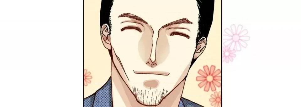 完美无缺的虏获 完美无缺的虏获-第 11 话 第23页