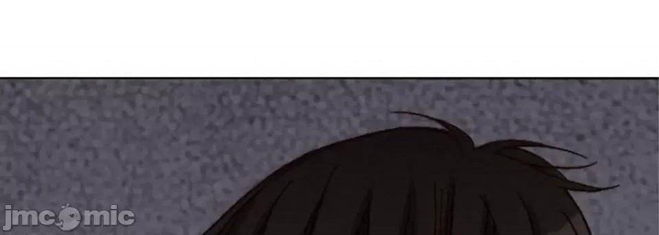 完美无缺的虏获 完美无缺的虏获-第 11 话 第25页
