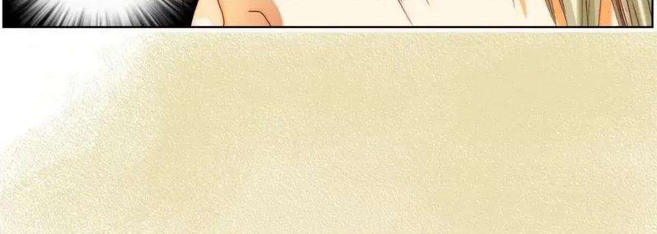完美无缺的虏获 完美无缺的虏获-第 11 话 第56页