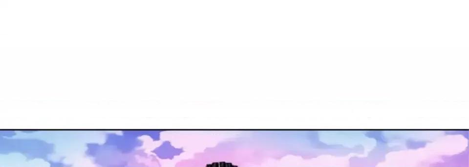 完美无缺的虏获 完美无缺的虏获-第 11 话 第77页