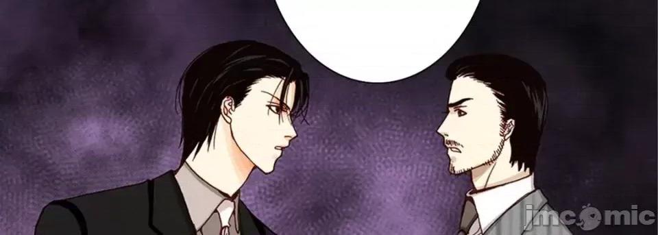 完美无缺的虏获 完美无缺的虏获-第 13 话 第10页