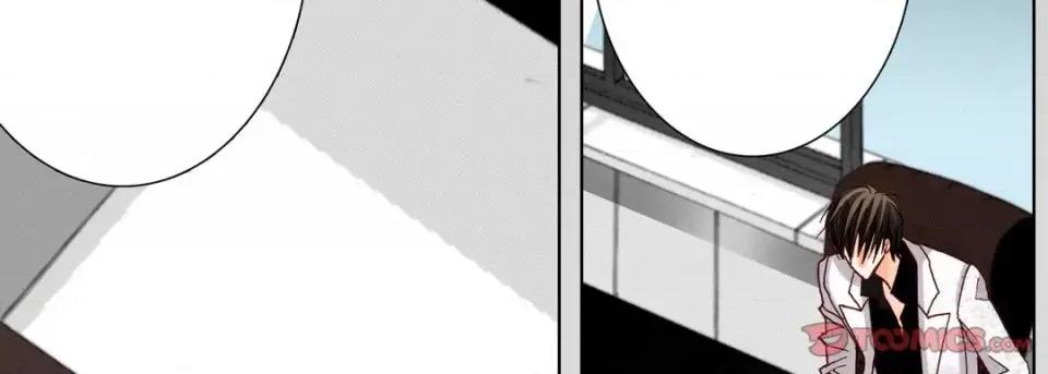 完美无缺的虏获 完美无缺的虏获-第 15 话 第22页