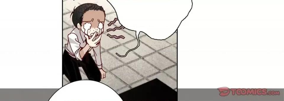 完美无缺的虏获 完美无缺的虏获-第 15 话 第42页