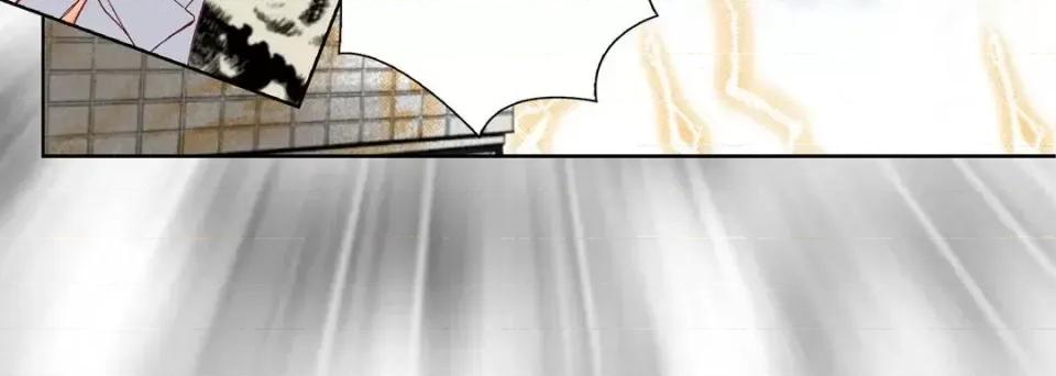 完美无缺的虏获 完美无缺的虏获-第 15 话 第84页