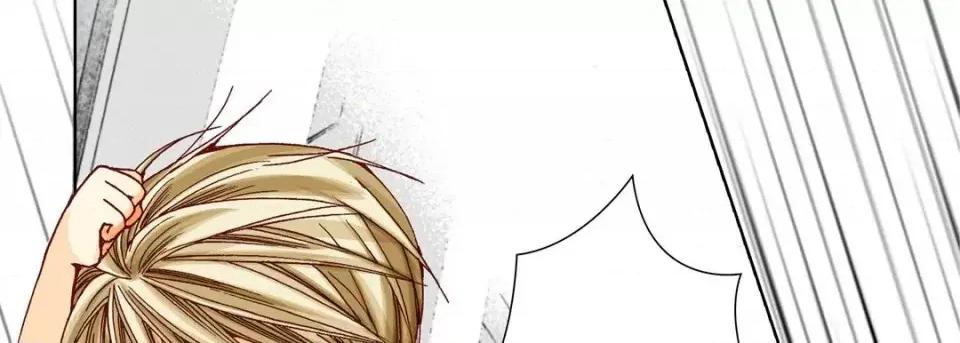 完美无缺的虏获 完美无缺的虏获-第 16 话 第46页