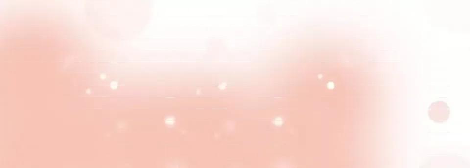 完美无缺的虏获 完美无缺的虏获-第 17 话 第9页