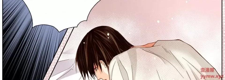 完美无缺的虏获 完美无缺的虏获-第 17 话 第46页