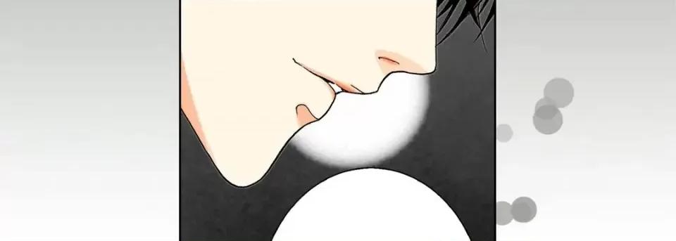 完美无缺的虏获 完美无缺的虏获-第 17 话 第63页