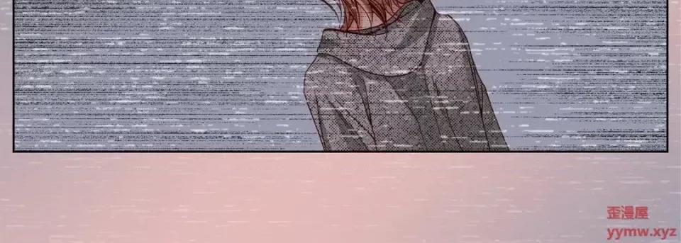 完美无缺的虏获 完美无缺的虏获-第 18 话 第27页