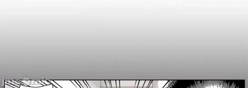 完美无缺的虏获 完美无缺的虏获-第 18 话 第65页