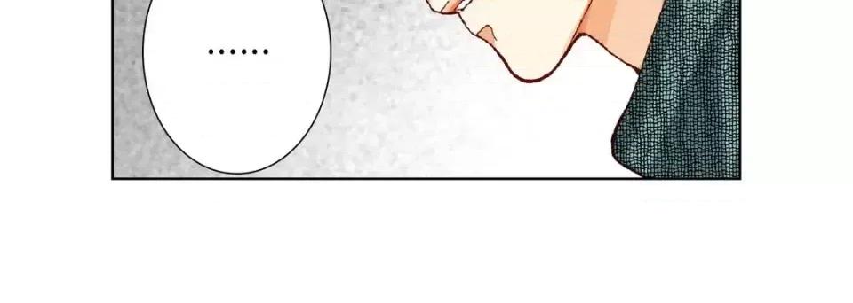 完美无缺的虏获 完美无缺的虏获-第 19 话 第56页