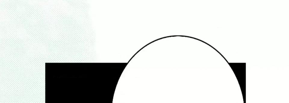 完美无缺的虏获 完美无缺的虏获-第 19 话 第153页