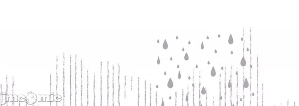 完美无缺的虏获 完美无缺的虏获-第 20 话 第25页