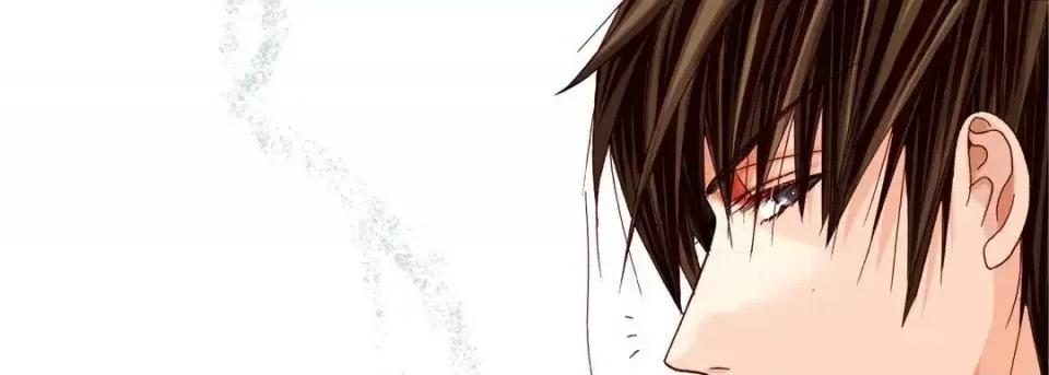 完美无缺的虏获 完美无缺的虏获-第 20 话 第29页