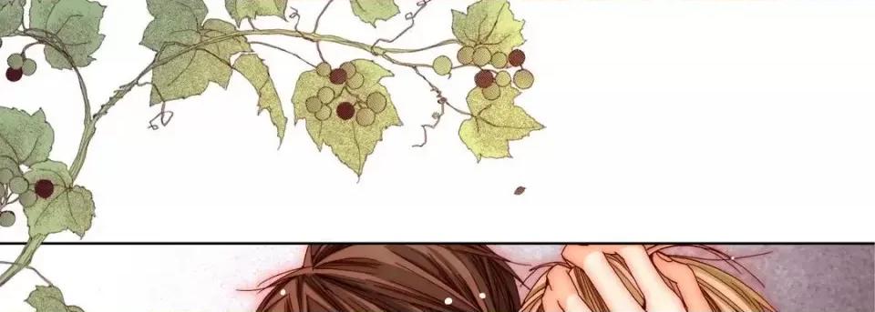 完美无缺的虏获 完美无缺的虏获-第 20 话 第93页