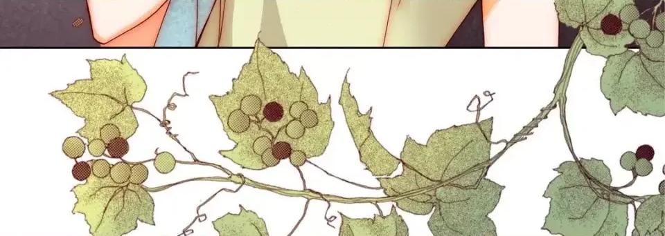 完美无缺的虏获 完美无缺的虏获-第 20 话 第96页