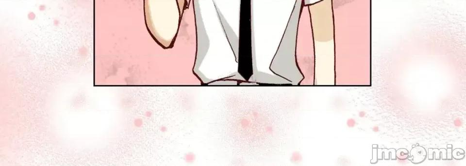 完美无缺的虏获 完美无缺的虏获-第 21 话 第40页