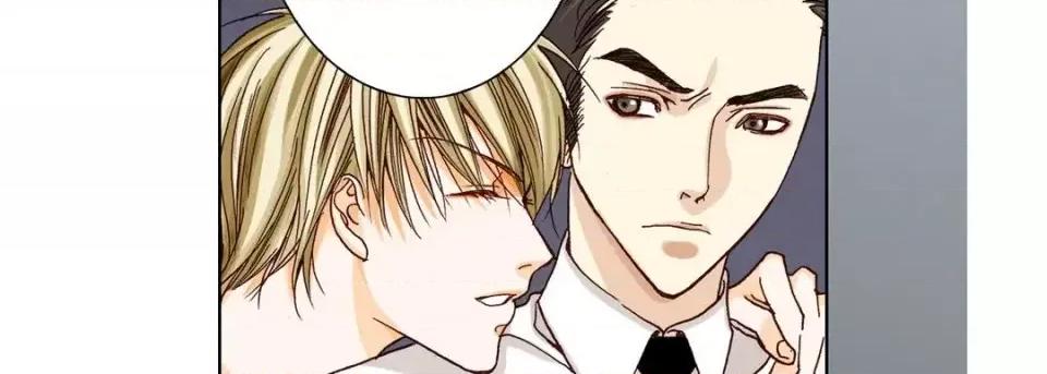 完美无缺的虏获 完美无缺的虏获-第 21 话 第46页