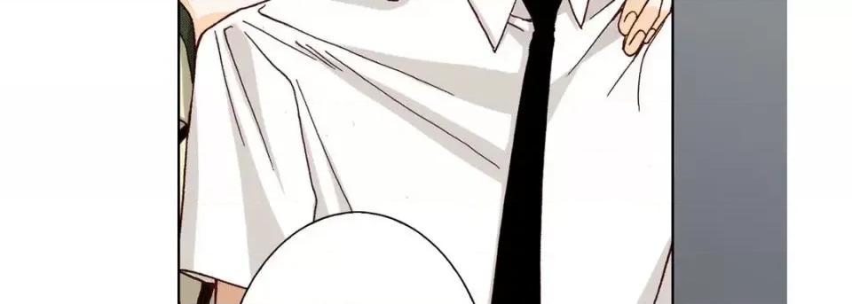 完美无缺的虏获 完美无缺的虏获-第 21 话 第47页