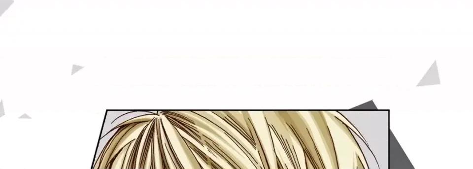 完美无缺的虏获 完美无缺的虏获-第 21 话 第53页