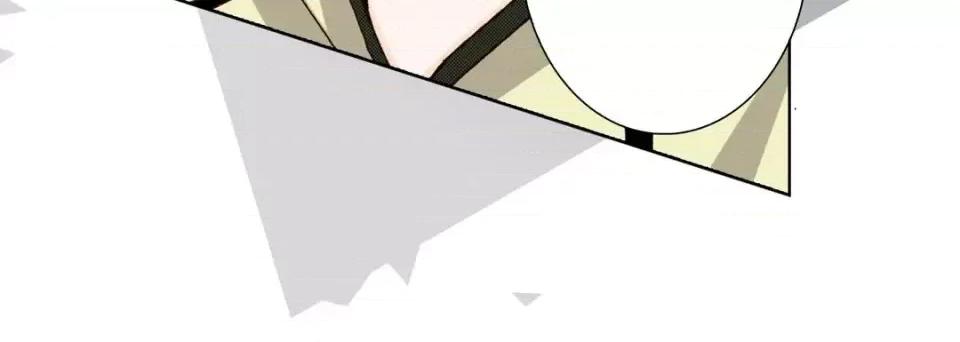 完美无缺的虏获 完美无缺的虏获-第 21 话 第56页
