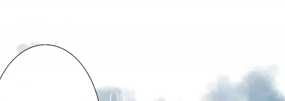 完美无缺的虏获 完美无缺的虏获-第 21 话 第89页