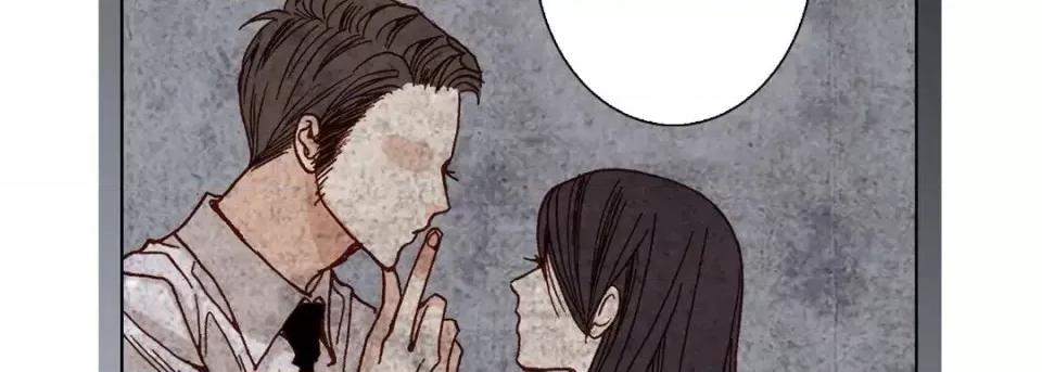完美无缺的虏获 完美无缺的虏获-第 21 话 第102页