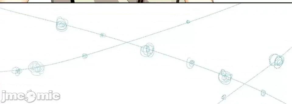 完美无缺的虏获 完美无缺的虏获-第 21 话 第140页