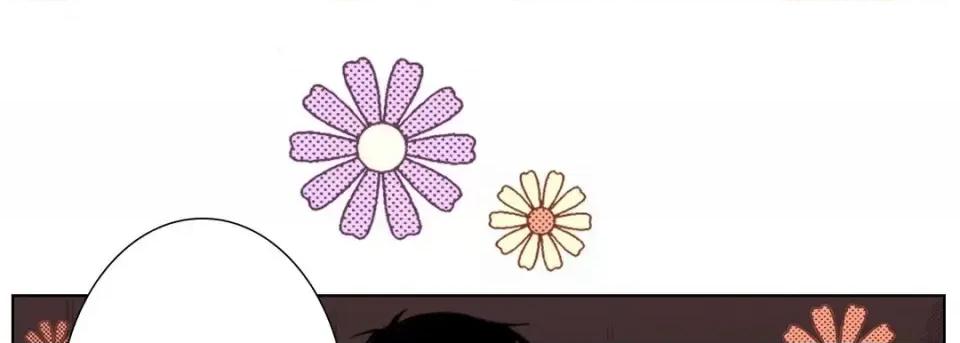 完美无缺的虏获 完美无缺的虏获-第 22 话 第13页
