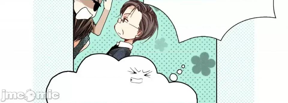 完美无缺的虏获 完美无缺的虏获-第 22 话 第75页