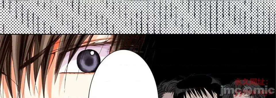 完美无缺的虏获 完美无缺的虏获-第 24 话 第90页