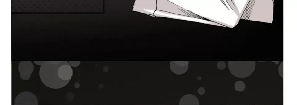 完美无缺的虏获 完美无缺的虏获-第 25 话 第28页