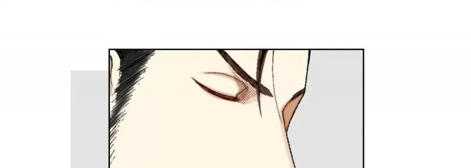 完美无缺的虏获 完美无缺的虏获-第 25 话 第29页