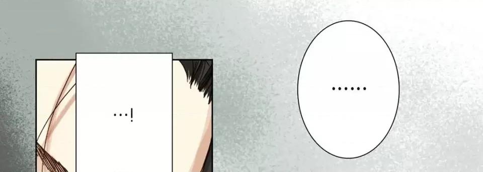 完美无缺的虏获 完美无缺的虏获-第 25 话 第49页