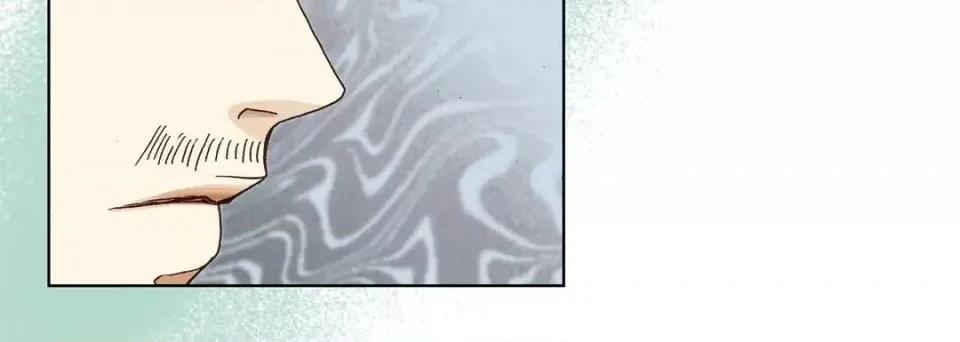 完美无缺的虏获 完美无缺的虏获-第 25 话 第56页