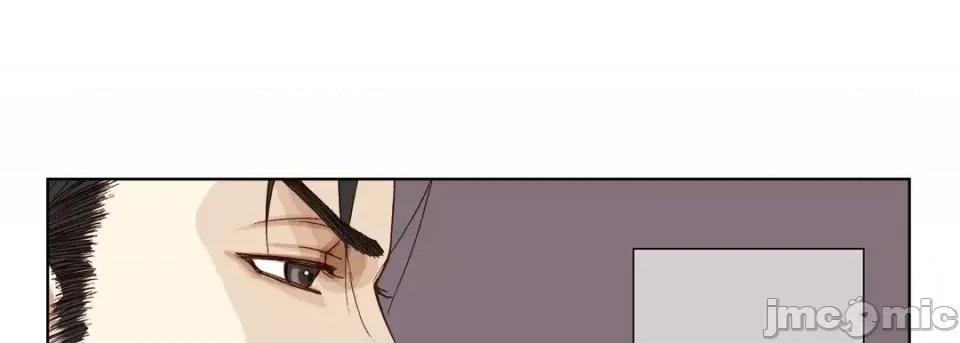 完美无缺的虏获 完美无缺的虏获-第 25 话 第65页