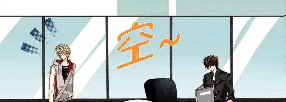 完美无缺的虏获 完美无缺的虏获-第 25 话 第94页