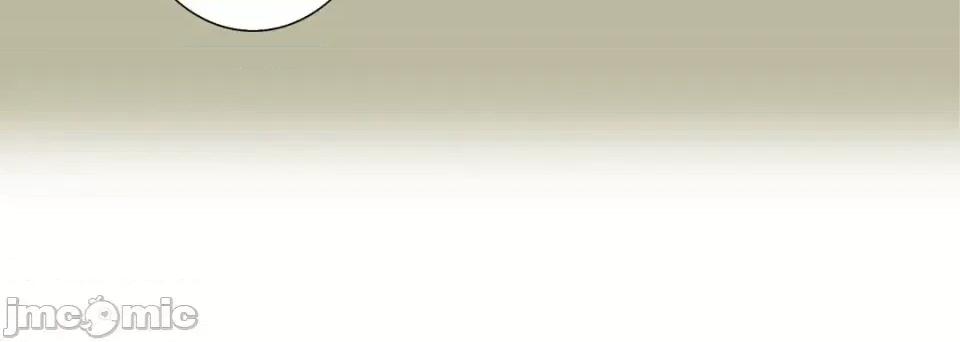 完美无缺的虏获 完美无缺的虏获-第 25 话 第100页
