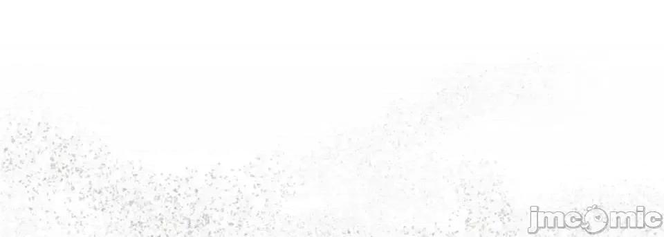 完美无缺的虏获 完美无缺的虏获-第 27 话 第25页