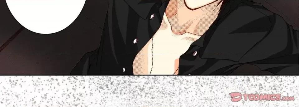完美无缺的虏获 完美无缺的虏获-第 27 话 第27页