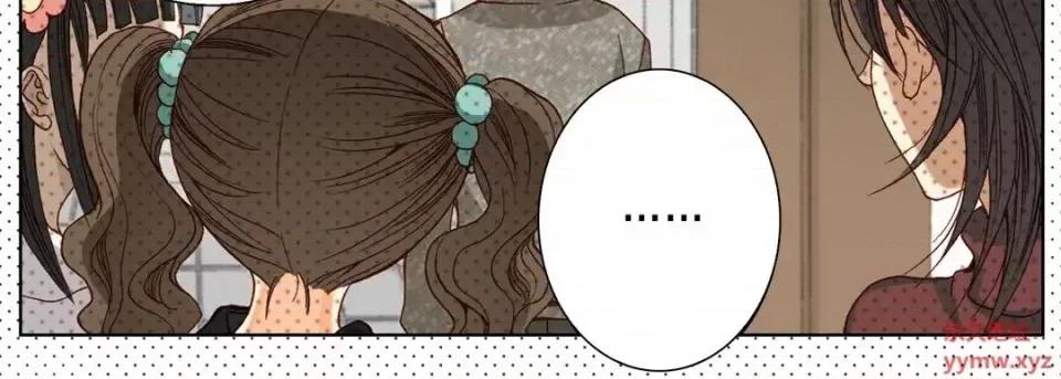 完美无缺的虏获 完美无缺的虏获-第 27 话 第79页