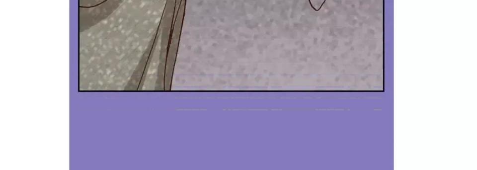 完美无缺的虏获 完美无缺的虏获-第 27 话 第84页