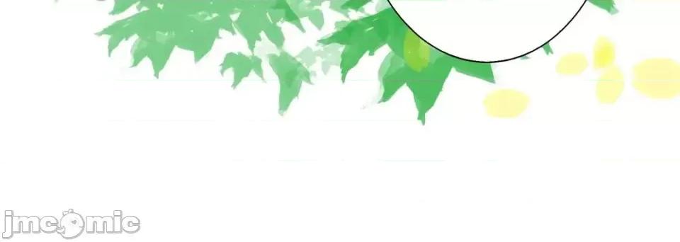 完美无缺的虏获 完美无缺的虏获-第 28 话 第60页