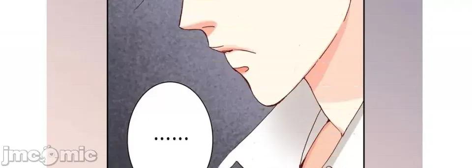 完美无缺的虏获 完美无缺的虏获-第 28 话 第95页