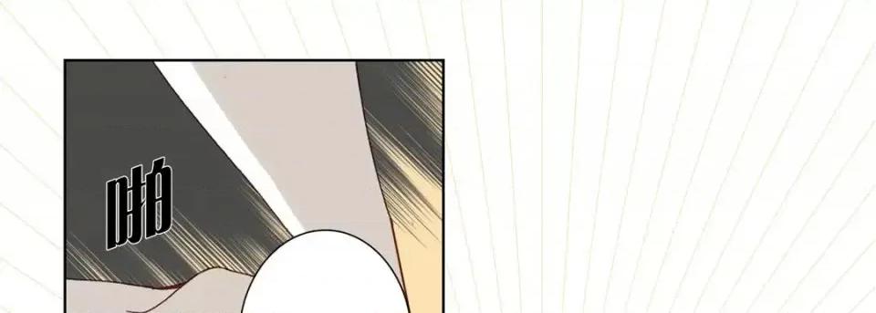 完美无缺的虏获 完美无缺的虏获-第 28 话 第113页