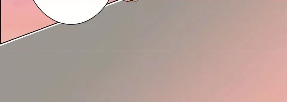 完美无缺的虏获 完美无缺的虏获-第 30 话 第28页