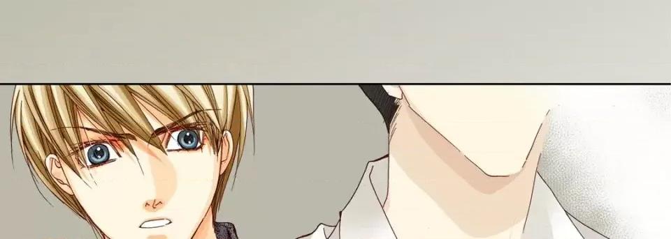 完美无缺的虏获 完美无缺的虏获-第 30 话 第58页