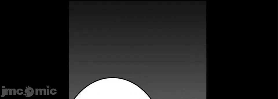 完美无缺的虏获 完美无缺的虏获-第 30 话 第85页
